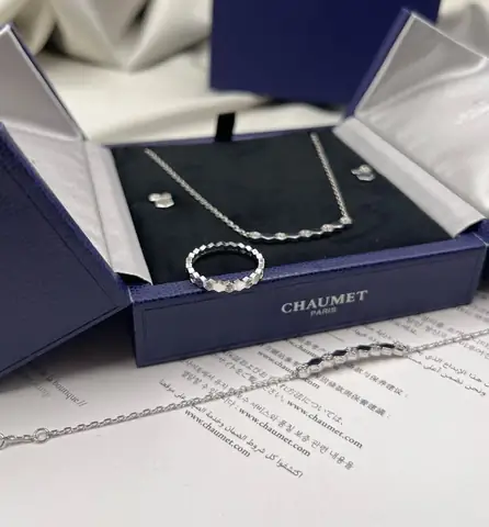 CHAUMET in Dubai